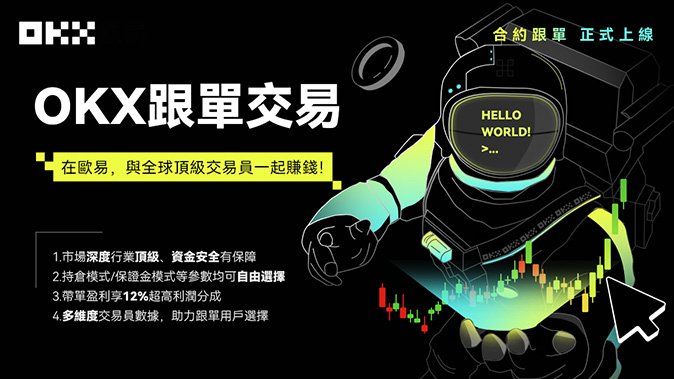 AI行情预测精灵